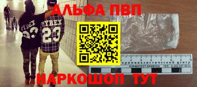 не бодяженный Ярцево