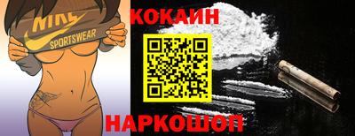 не бодяженный Ярцево