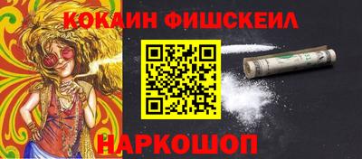 не бодяженный Ярцево