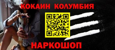 а пвп мука Янаул