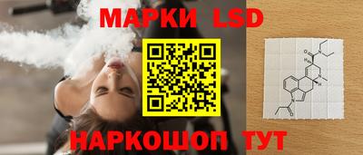 а пвп мука Янаул