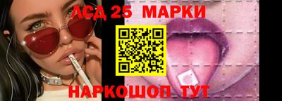 не бодяженный Ярцево
