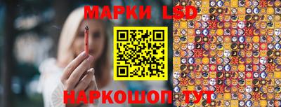 таблы Анапа