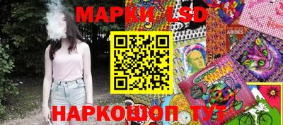 не бодяженный Ярцево