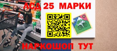 не бодяженный Ярцево