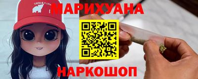мефедрон VHQ Ярославль