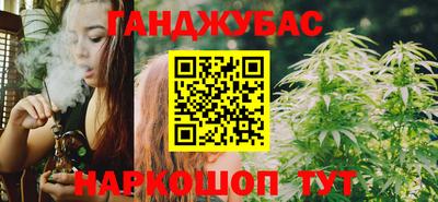 мефедрон VHQ Ярославль