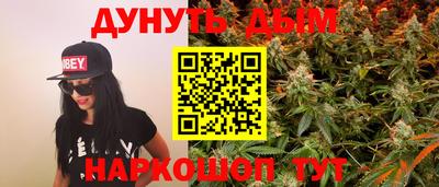не бодяженный Ярцево