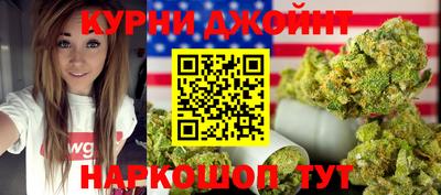 соль ск Анжеро-Судженск