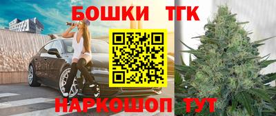 а пвп мука Янаул