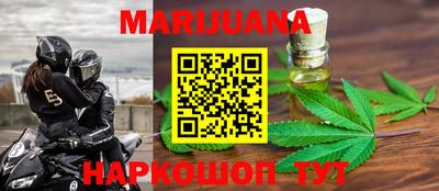 мефедрон VHQ Ярославль