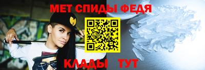не бодяженный Ярцево