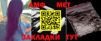 не бодяженный Ярцево