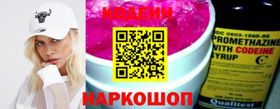 а пвп мука Янаул