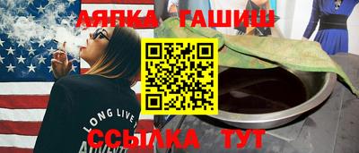 мефедрон VHQ Ярославль