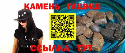 а пвп мука Янаул