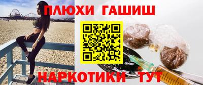 а пвп мука Янаул